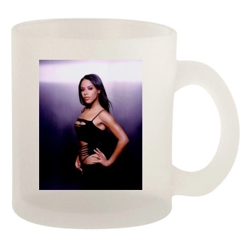 Aaliyah 10oz Frosted Mug