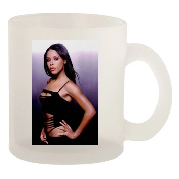 Aaliyah 10oz Frosted Mug