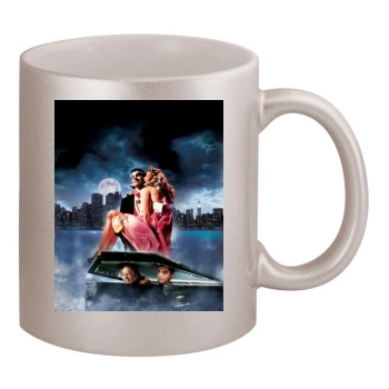 Forbidden World (1982) 11oz Metallic Silver Mug