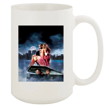 Forbidden World (1982) 15oz White Mug