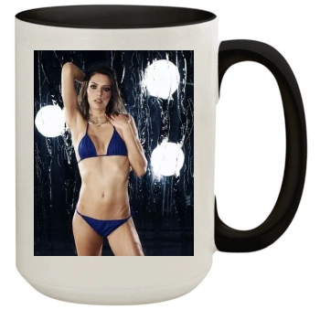 Adrianne Curry 15oz Colored Inner & Handle Mug