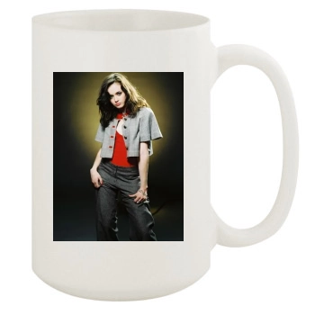 Alexis Bledel 15oz White Mug