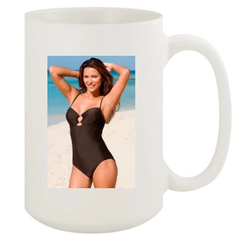 Alina Vacariu 15oz White Mug