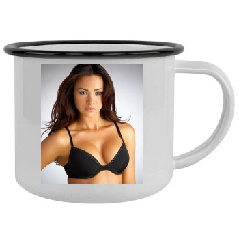 Alina Vacariu Camping Mug