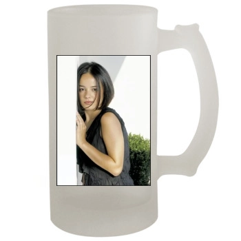 Alizee 16oz Frosted Beer Stein