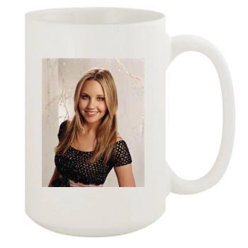 Amanda Bynes 15oz White Mug