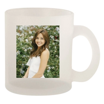 Amanda Bynes 10oz Frosted Mug