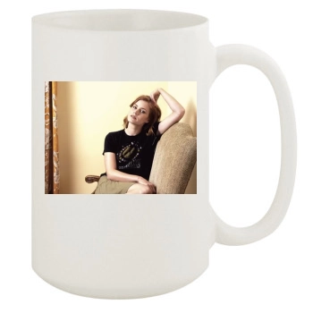 Amy Adams 15oz White Mug