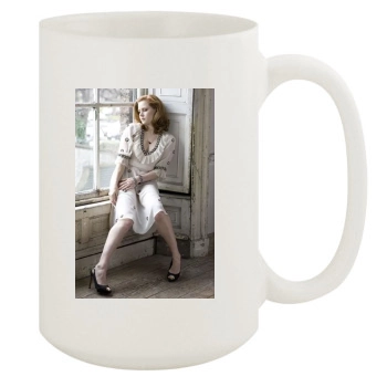 Amy Adams 15oz White Mug