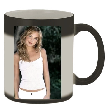 Arielle Kebbel Color Changing Mug