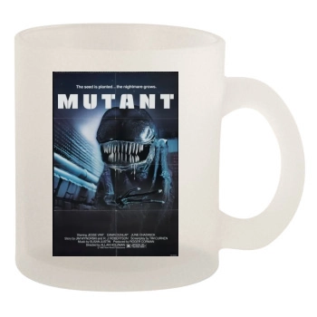 Forbidden World (1982) 10oz Frosted Mug