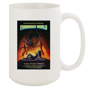 Forbidden World (1982) 15oz White Mug