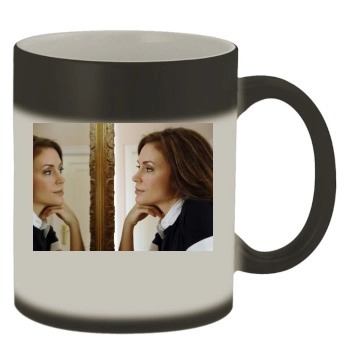 Alyssa Milano Color Changing Mug