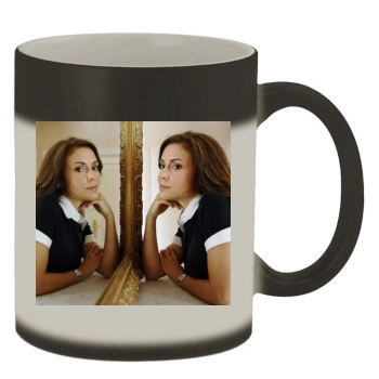 Alyssa Milano Color Changing Mug