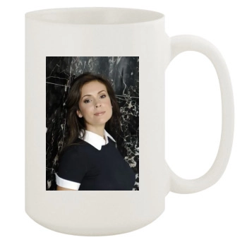 Alyssa Milano 15oz White Mug