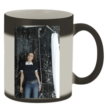 Alyssa Milano Color Changing Mug