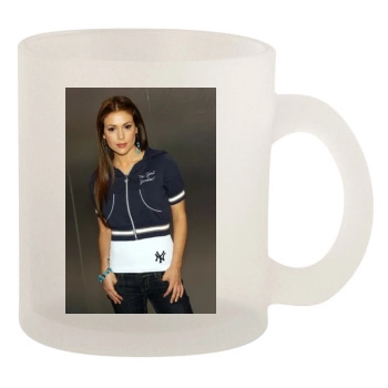 Alyssa Milano 10oz Frosted Mug