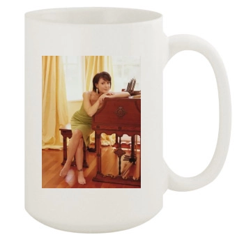 Alyssa Milano 15oz White Mug