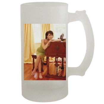 Alyssa Milano 16oz Frosted Beer Stein