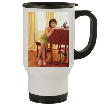 Alyssa Milano Stainless Steel Travel Mug