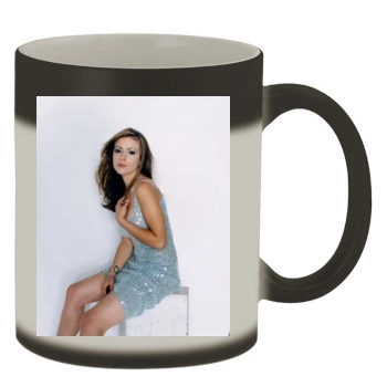 Alyssa Milano Color Changing Mug