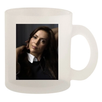 Alyssa Milano 10oz Frosted Mug