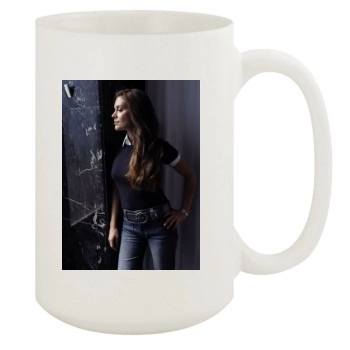 Alyssa Milano 15oz White Mug