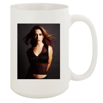 Alyssa Milano 15oz White Mug