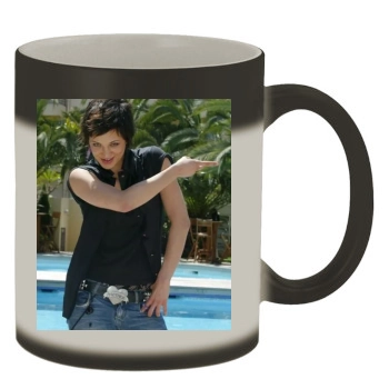 Asia Argento Color Changing Mug