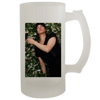 Asia Argento 16oz Frosted Beer Stein