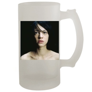 Asia Argento 16oz Frosted Beer Stein