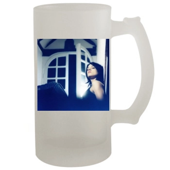 Asia Argento 16oz Frosted Beer Stein