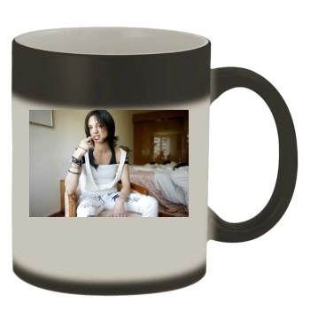 Asia Argento Color Changing Mug