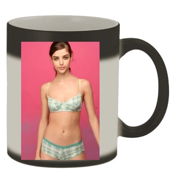 Fernanda Prada Color Changing Mug