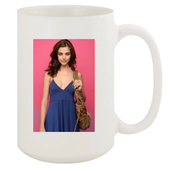 Fernanda Prada 15oz White Mug