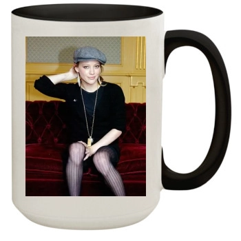 Hilary Duff 15oz Colored Inner & Handle Mug