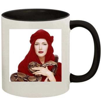 Hunter Tylo 11oz Colored Inner & Handle Mug