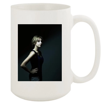 Ashley Tisdale 15oz White Mug