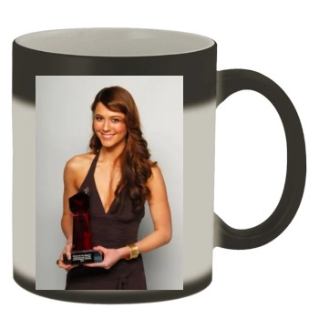 Mary Elizabeth Winstead Color Changing Mug