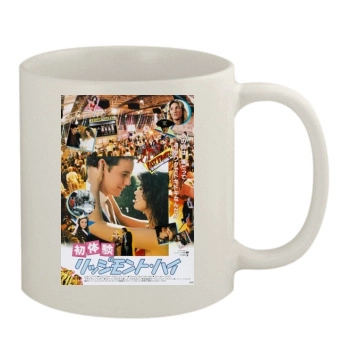 Fast Times At Ridgemont High (1982) 11oz White Mug