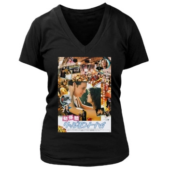 Fast Times At Ridgemont High (1982) Women's Deep V-Neck TShirt