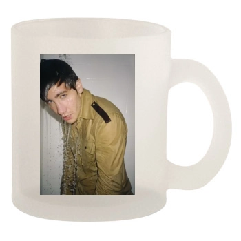 Jake Gyllenhaal 10oz Frosted Mug