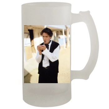 Hugh Grant 16oz Frosted Beer Stein