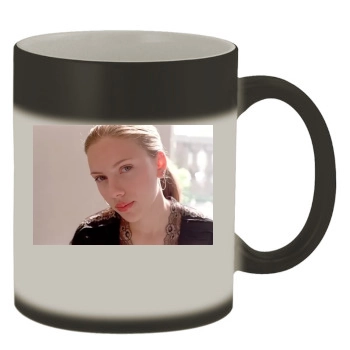 Scarlett Johansson Color Changing Mug