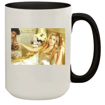 Shakira 15oz Colored Inner & Handle Mug