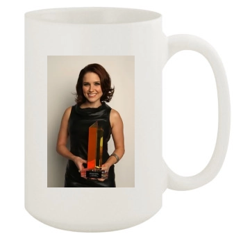 Sophia Bush 15oz White Mug