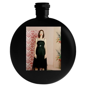 Sophie Ellis-Bextor Round Flask