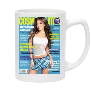 Thalia 14oz White Statesman Mug