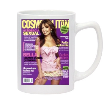 Thalia 14oz White Statesman Mug