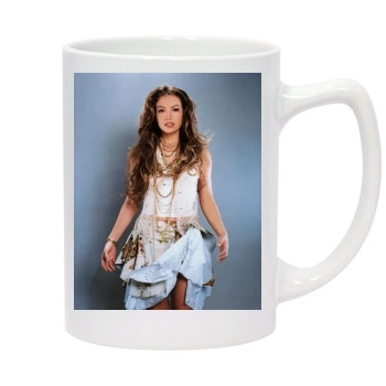 Thalia 14oz White Statesman Mug